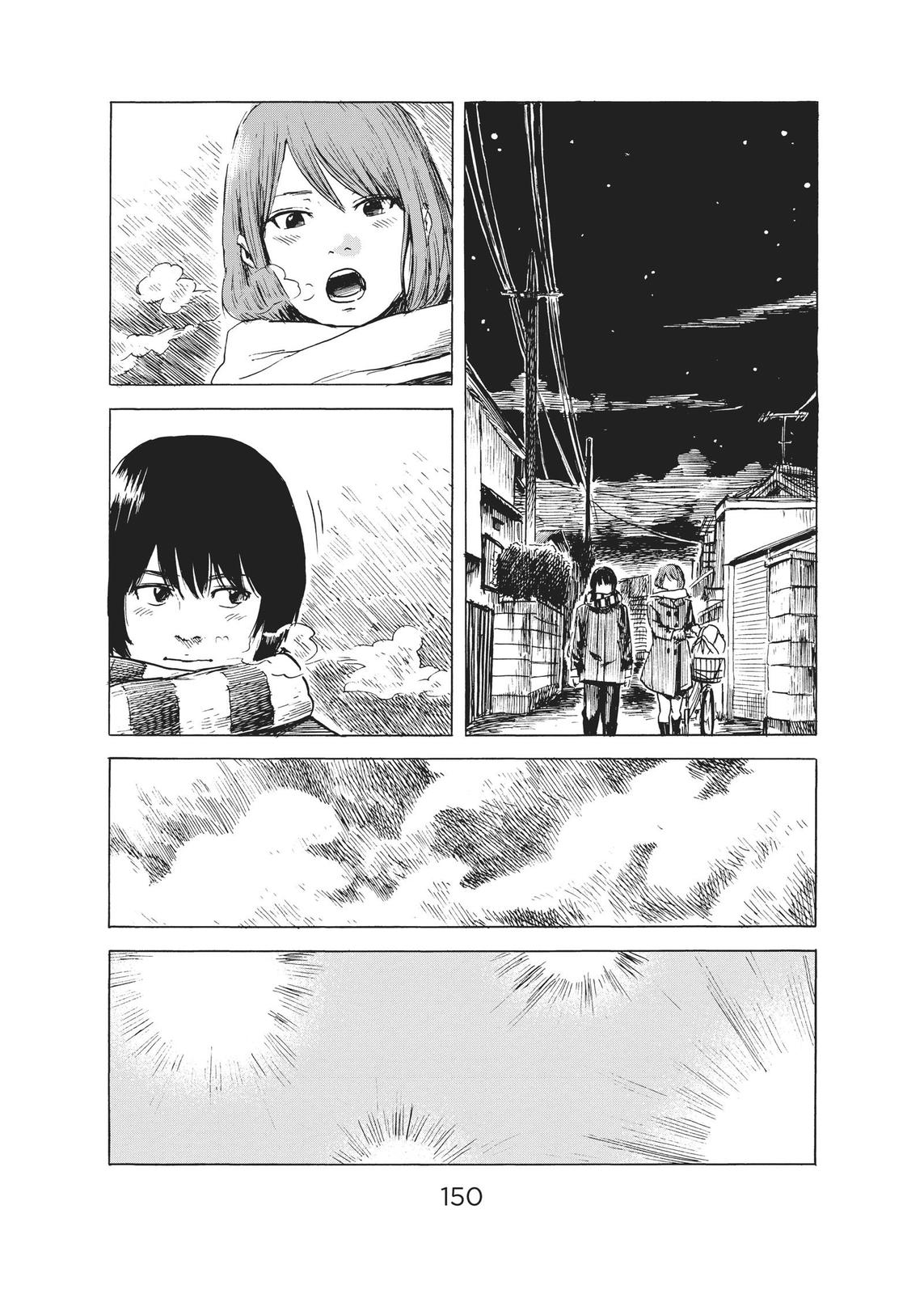 The Flowers of Evil Chapter 47 - Page 4