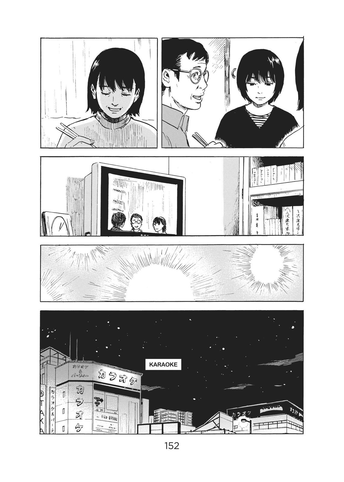 The Flowers of Evil Chapter 47 - Page 6