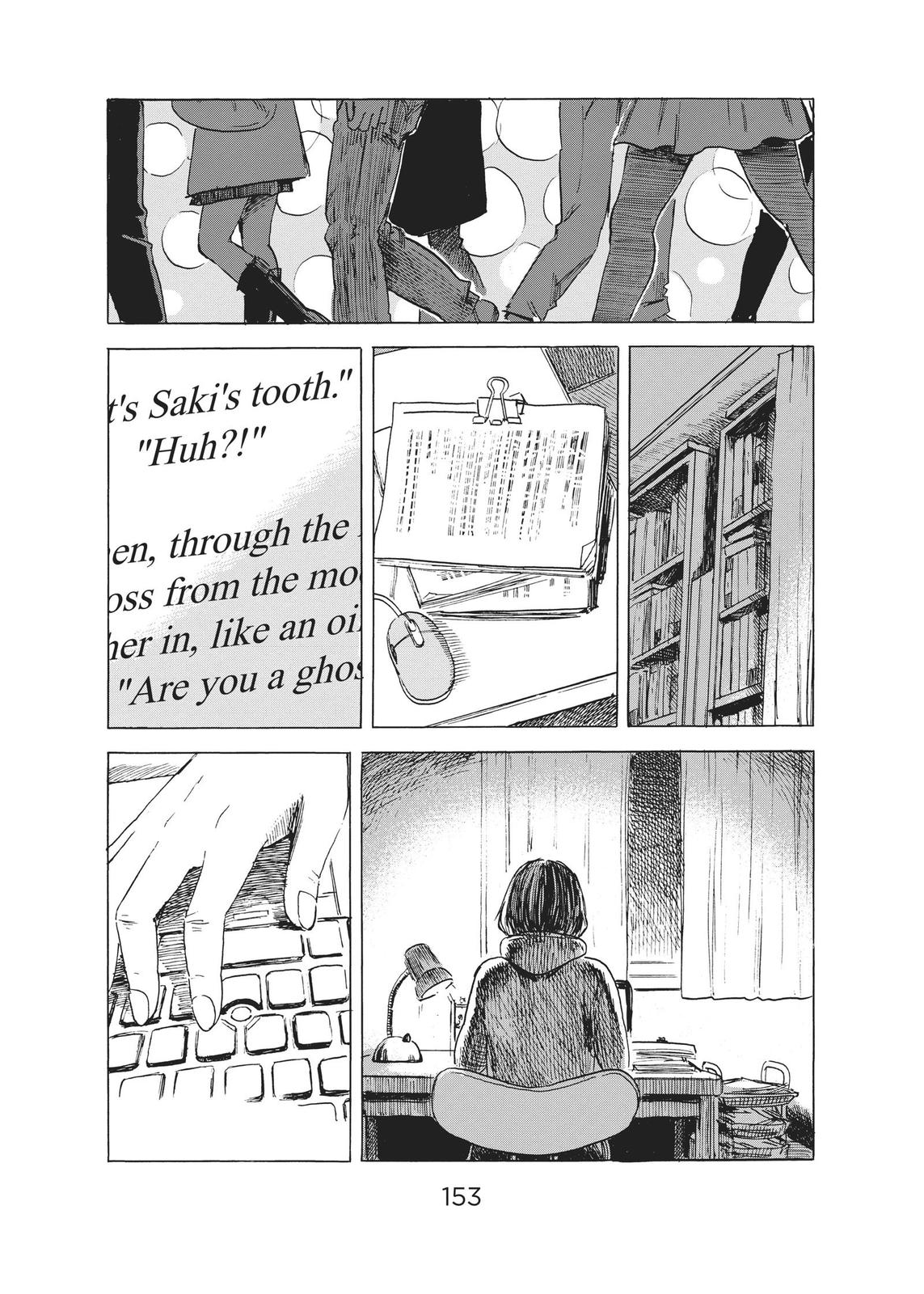 The Flowers of Evil Chapter 47 - Page 7
