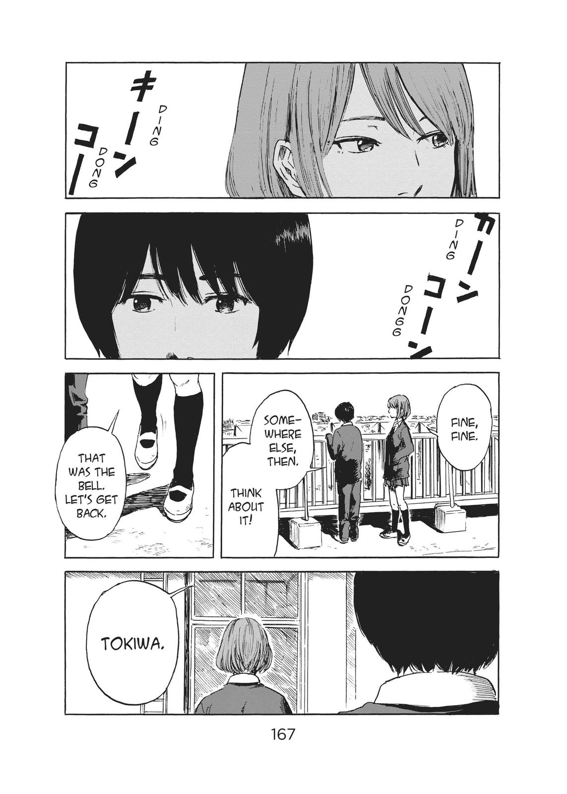 The Flowers of Evil Chapter 47 - Page 21