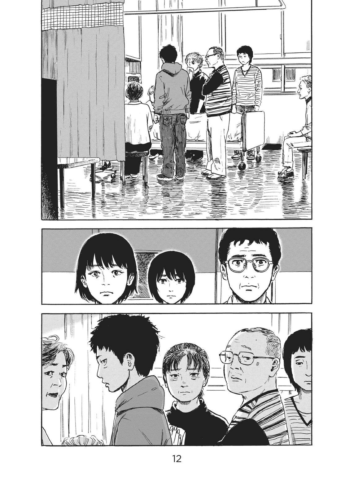 The Flowers of Evil Chapter 48 - Page 12