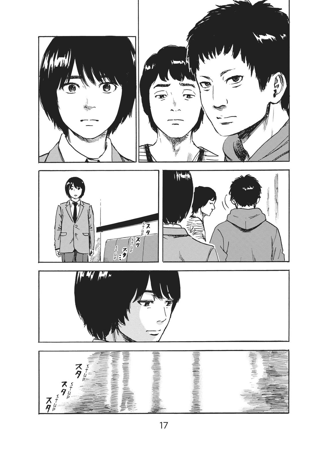 The Flowers of Evil Chapter 48 - Page 17