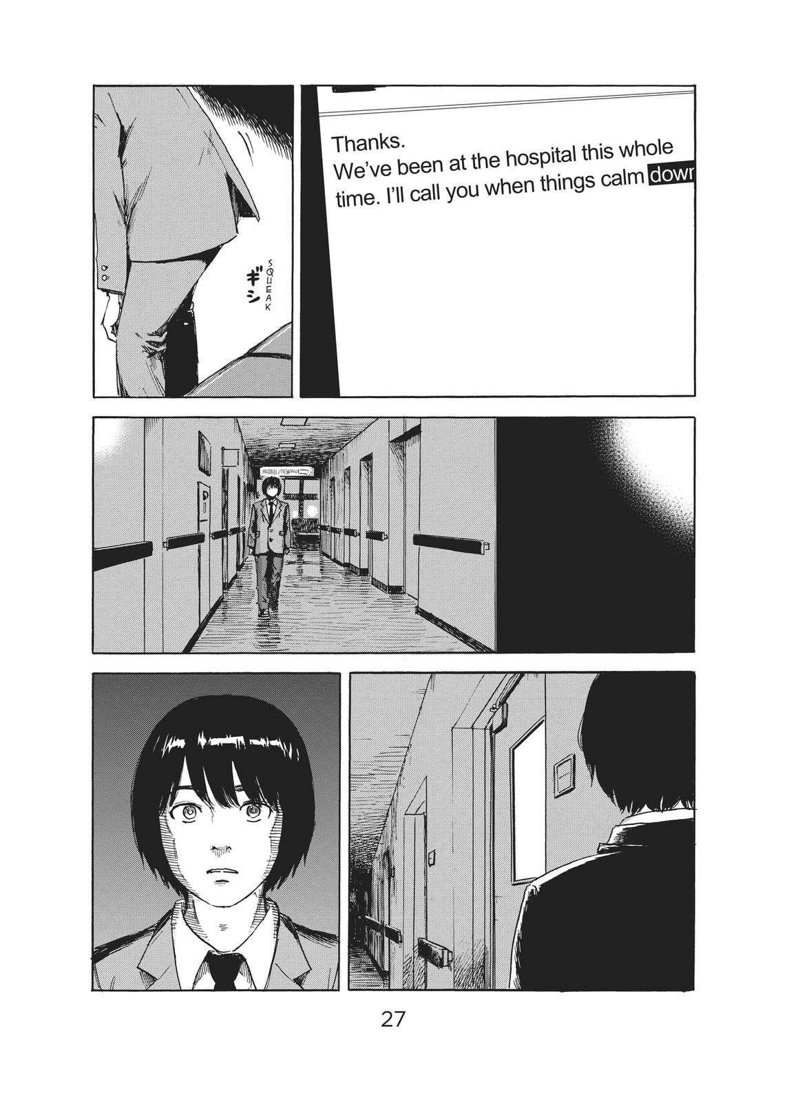 The Flowers of Evil Chapter 48 - Page 27