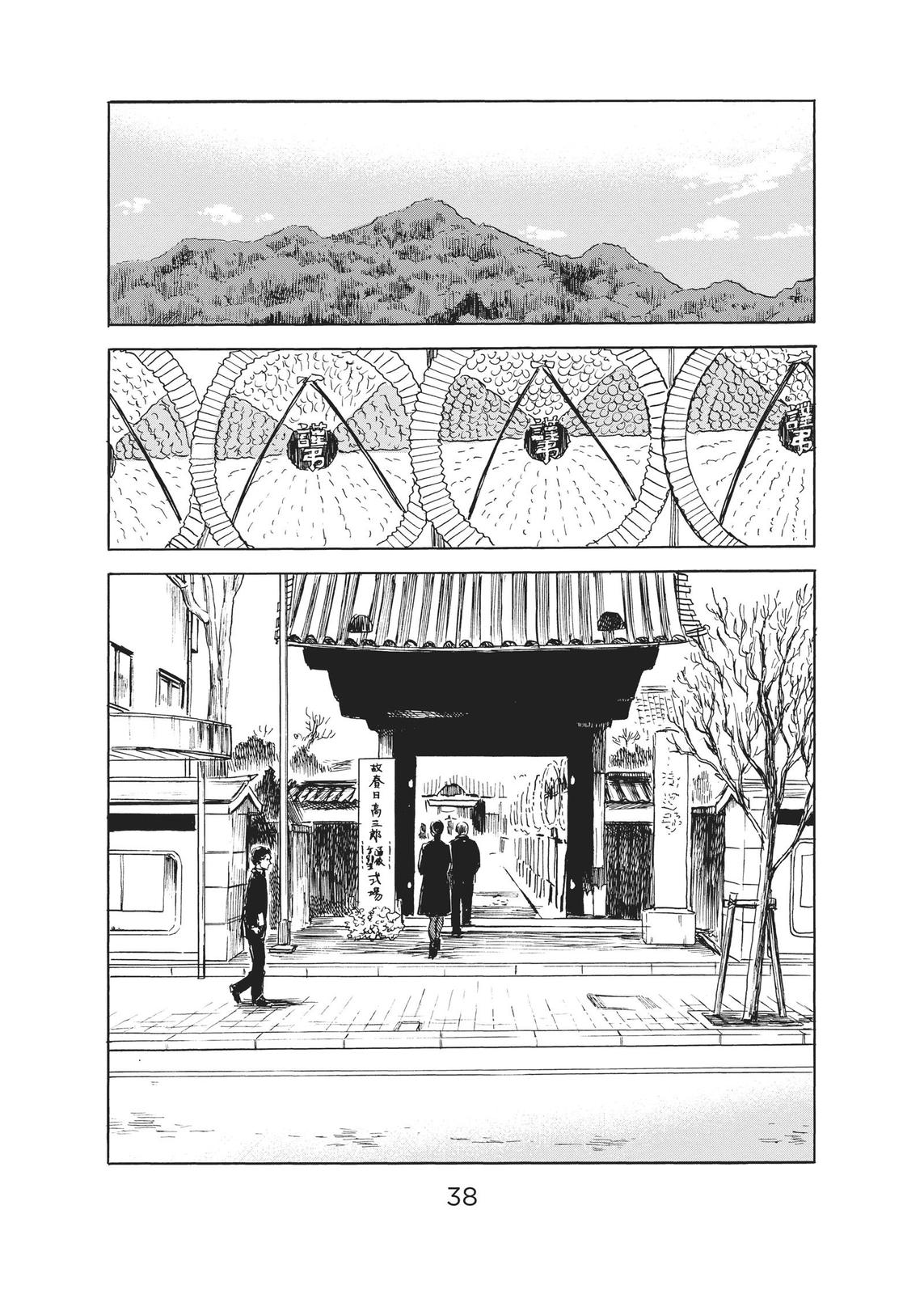 The Flowers of Evil Chapter 48 - Page 38