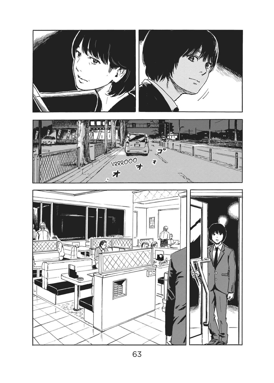 The Flowers of Evil Chapter 49 - Page 19
