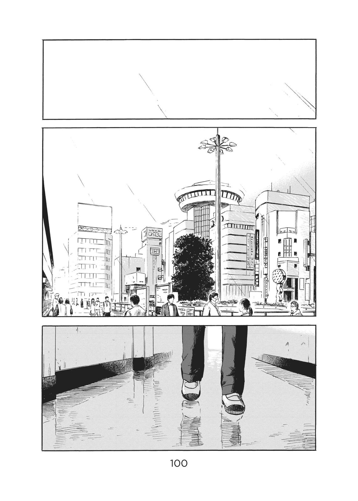 The Flowers of Evil Chapter 50 - Page 16