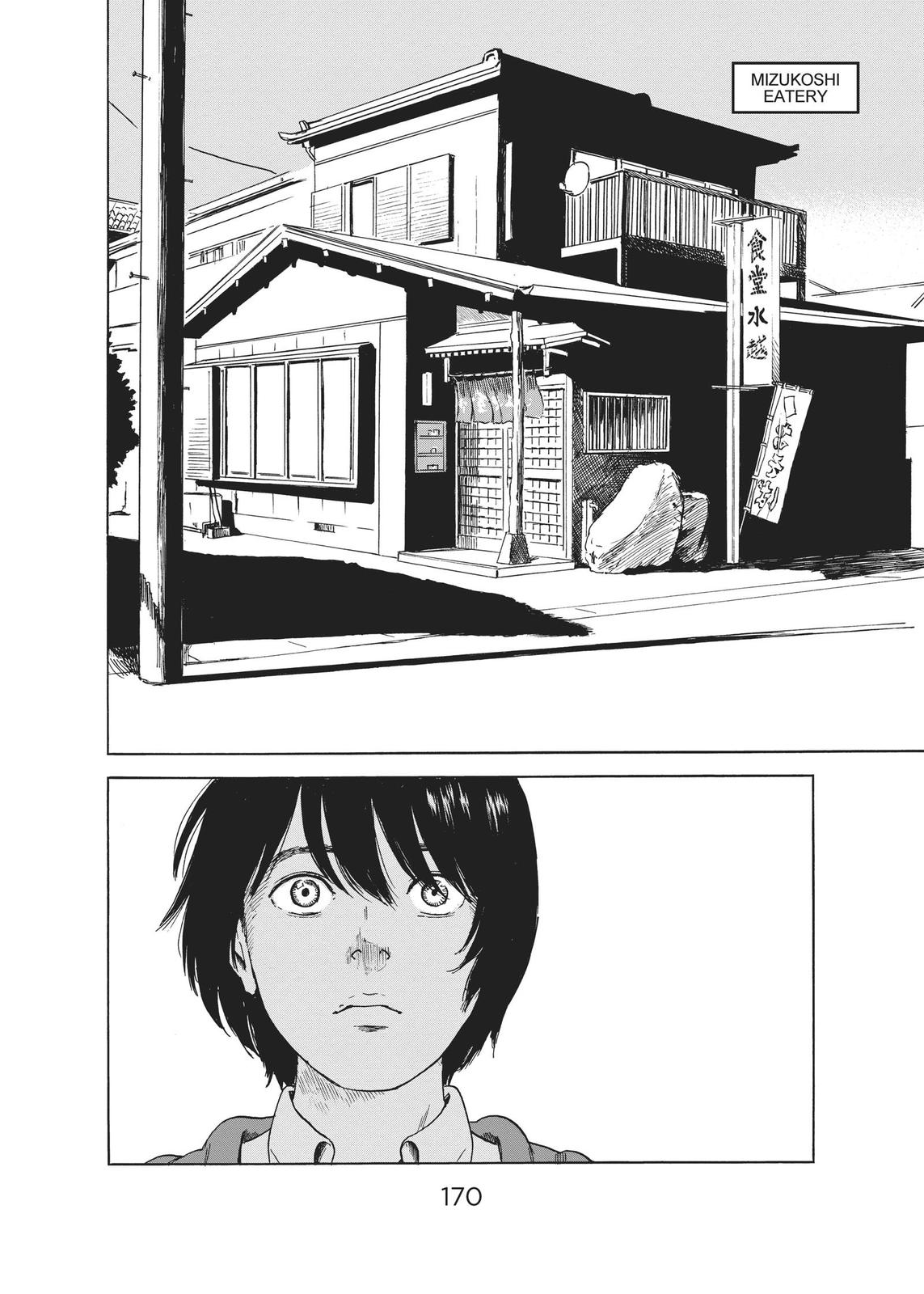 The Flowers of Evil Chapter 52 - Page 16