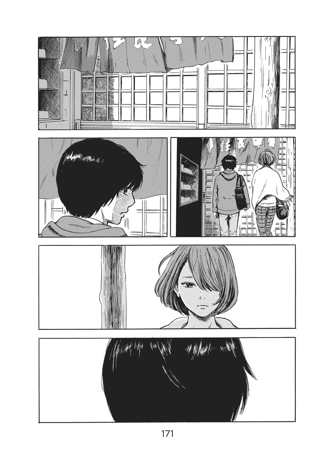 The Flowers of Evil Chapter 52 - Page 17