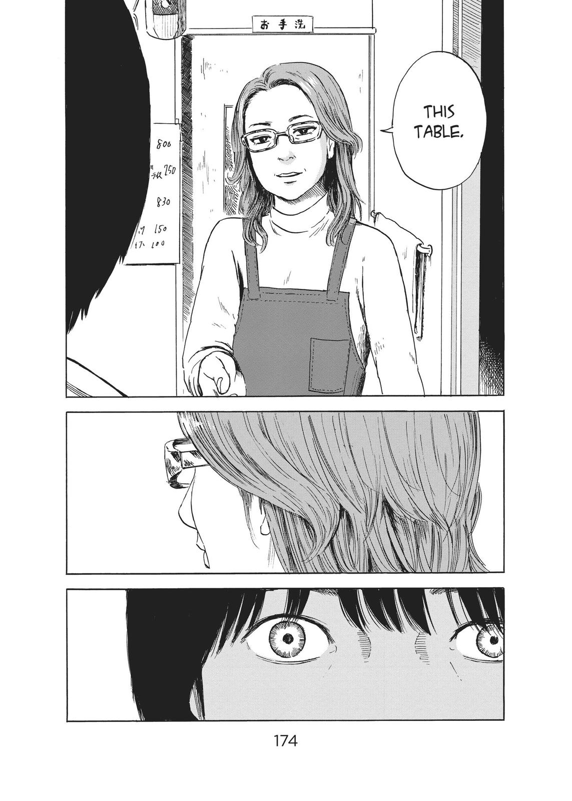 The Flowers of Evil Chapter 52 - Page 20