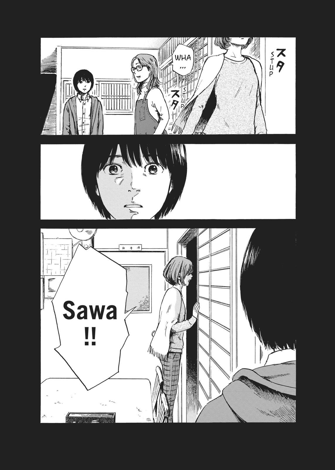 The Flowers of Evil Chapter 53 - Page 17