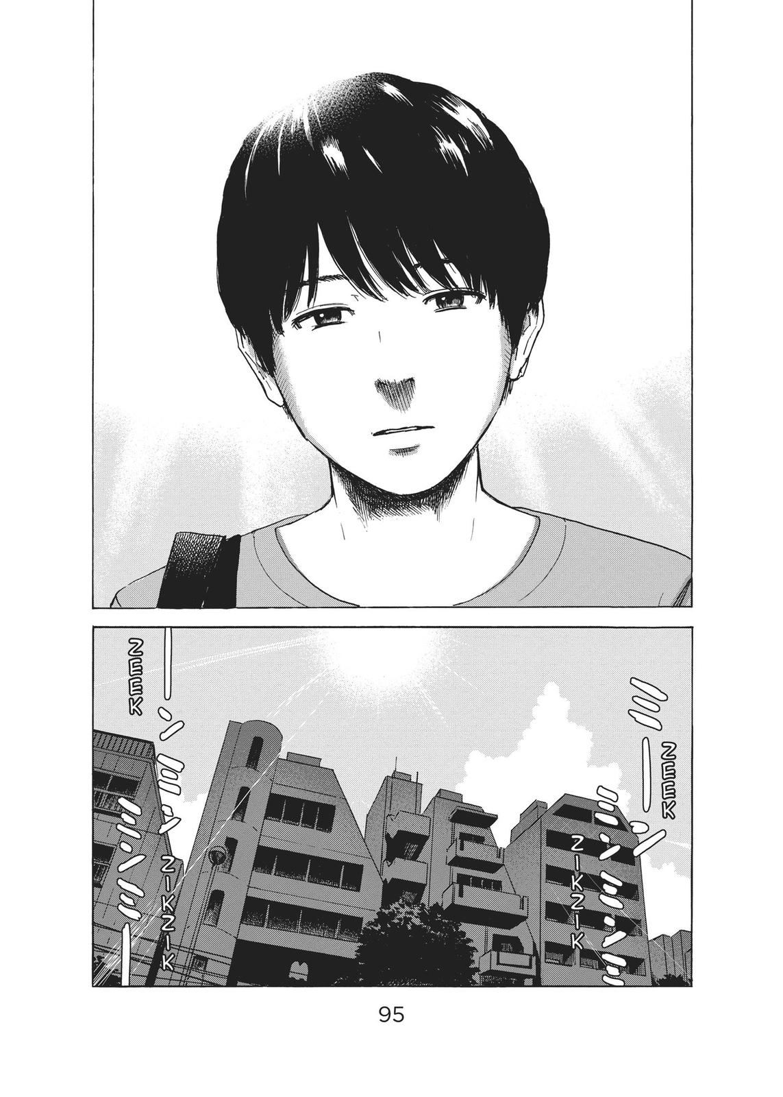 The Flowers of Evil Chapter 55 - Page 6