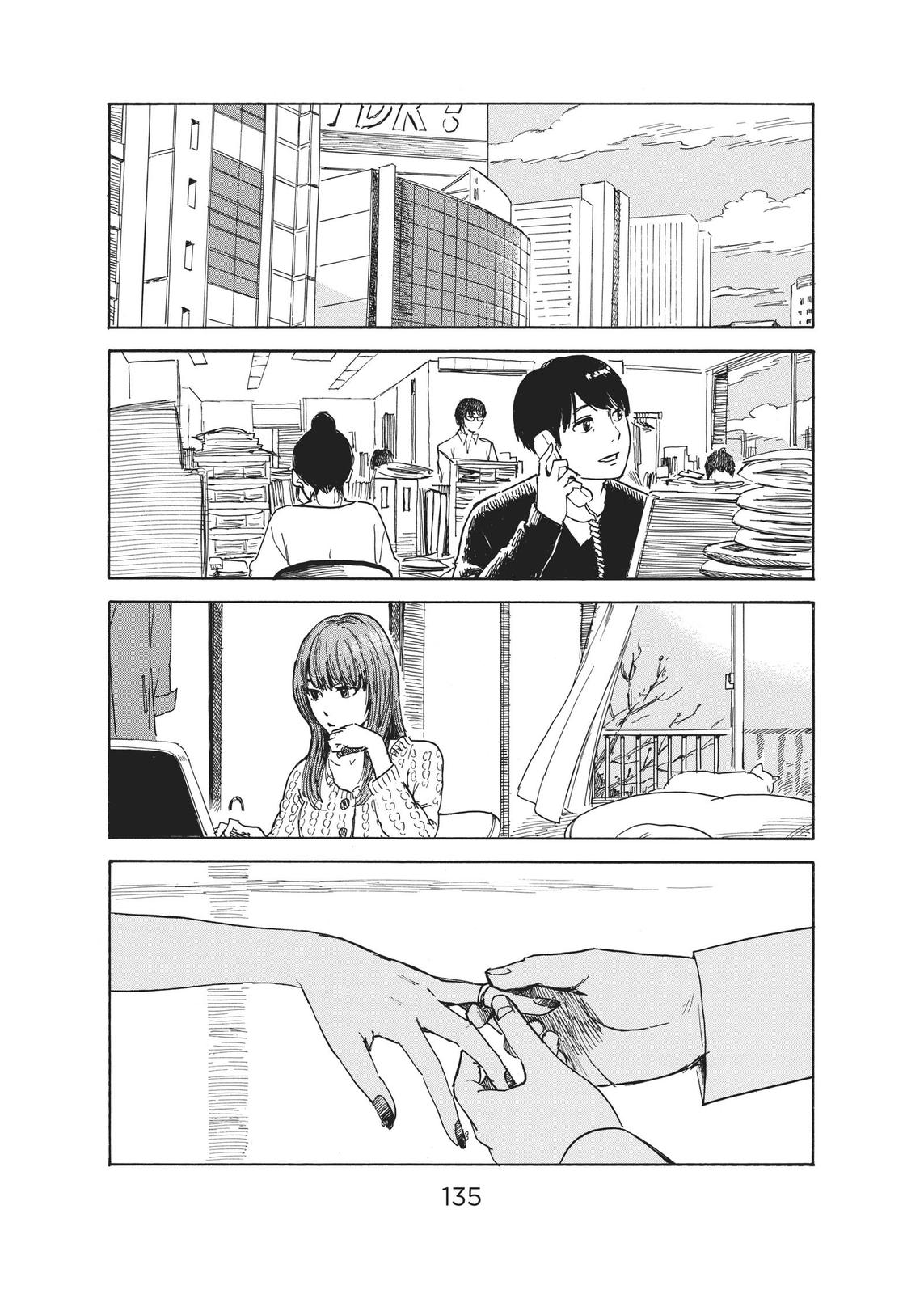 The Flowers of Evil Chapter 56 - Page 11