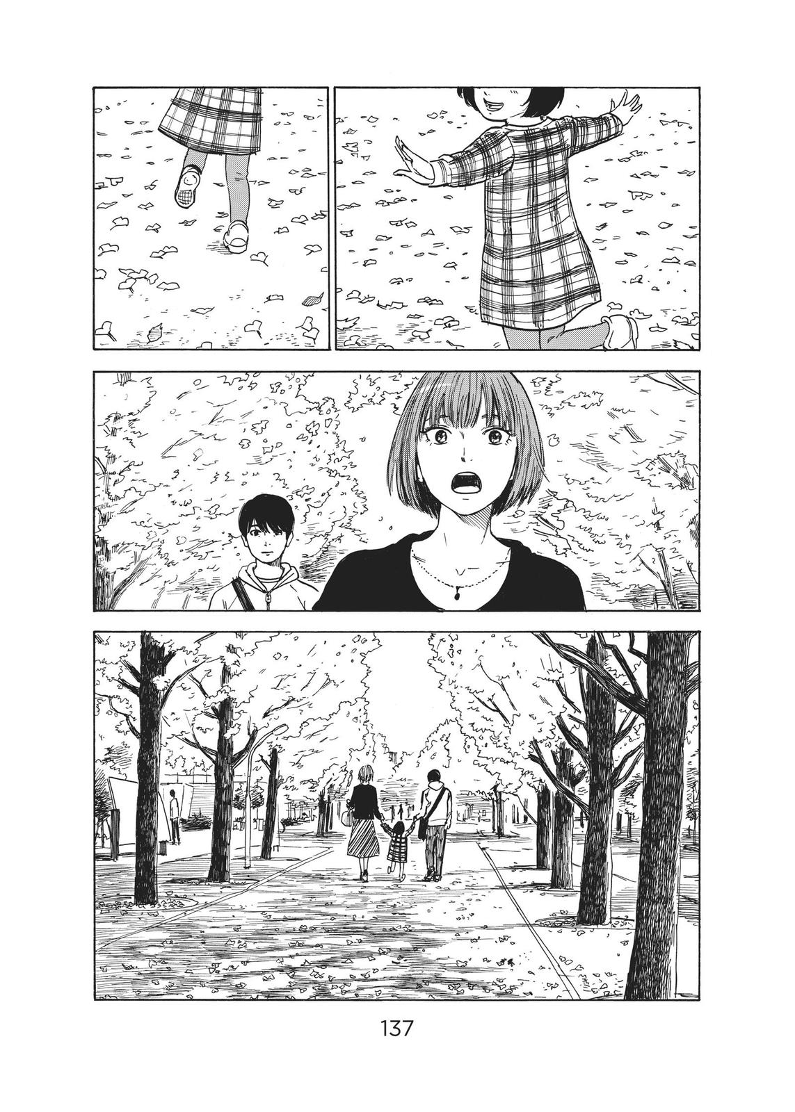The Flowers of Evil Chapter 56 - Page 13