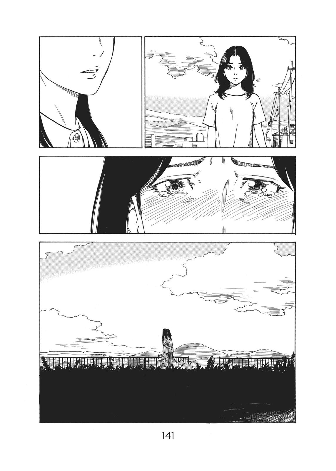 The Flowers of Evil Chapter 56 - Page 17