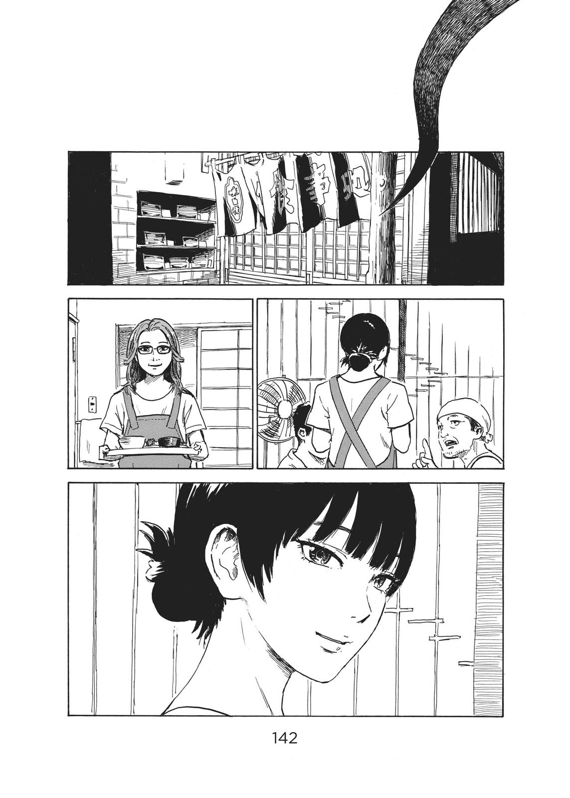 The Flowers of Evil Chapter 56 - Page 18