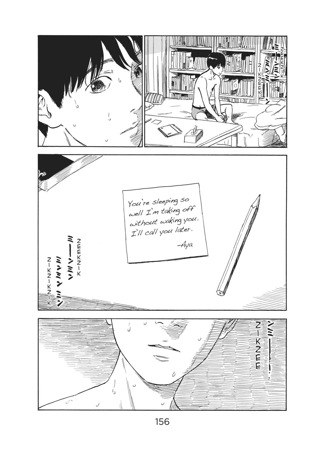 The Flowers of Evil Chapter 56 - Page 30