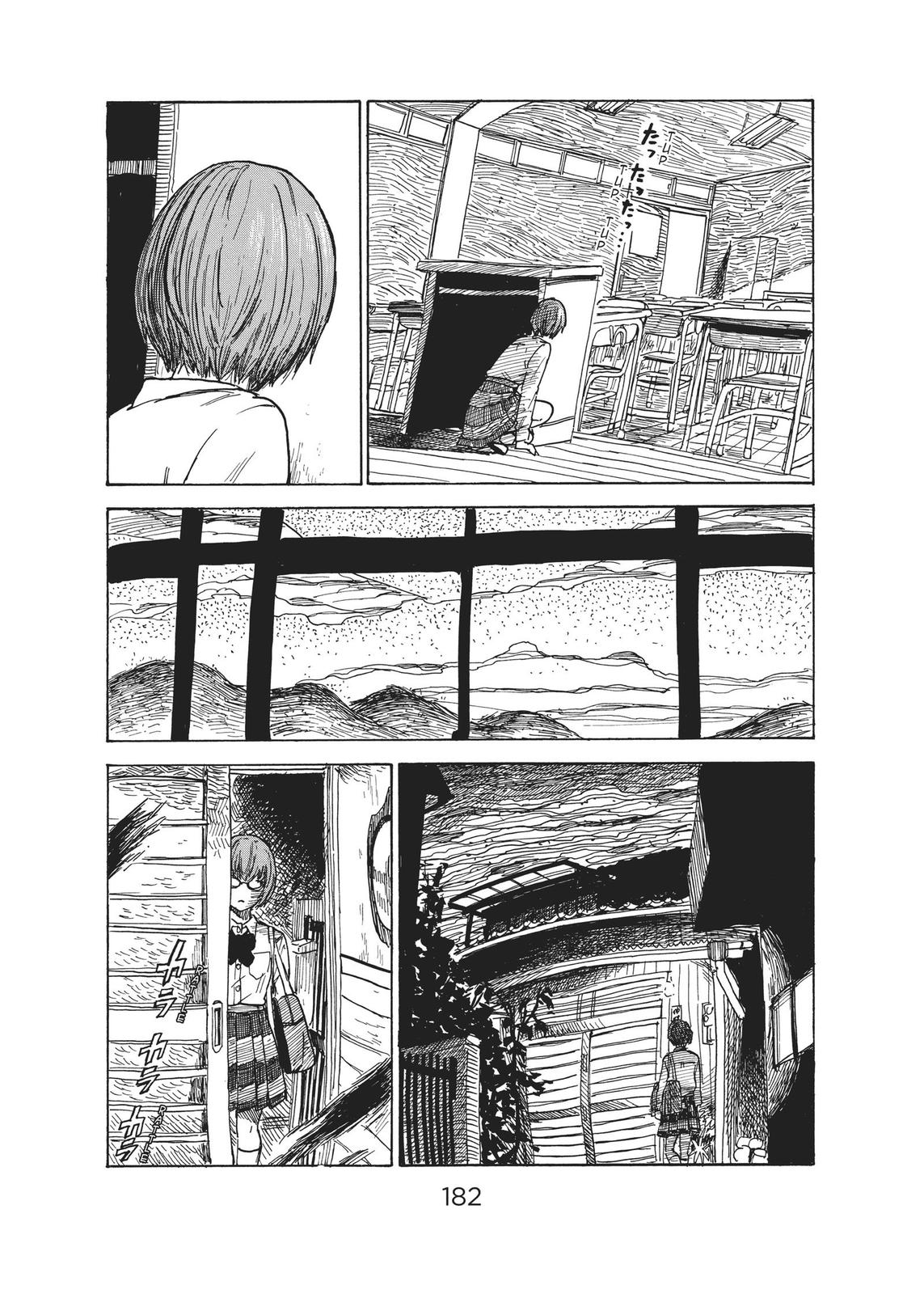 The Flowers of Evil Chapter 57 - Page 19