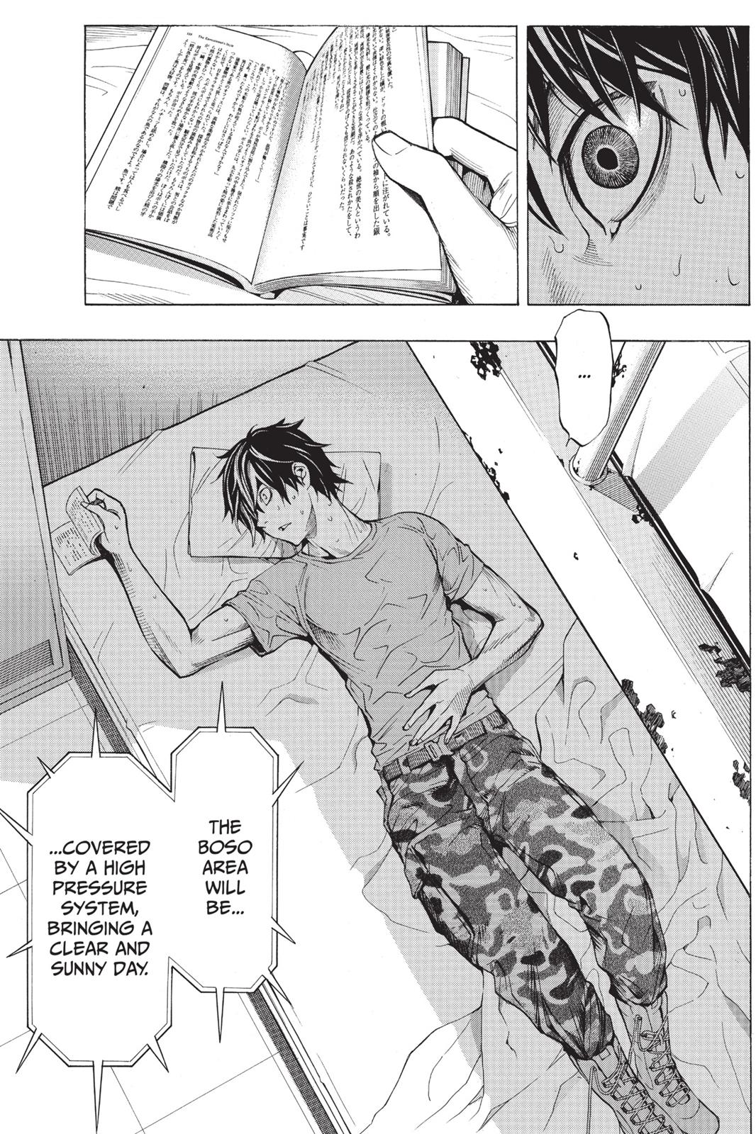 All You Need Is Kill Chapter 1 - Page 7