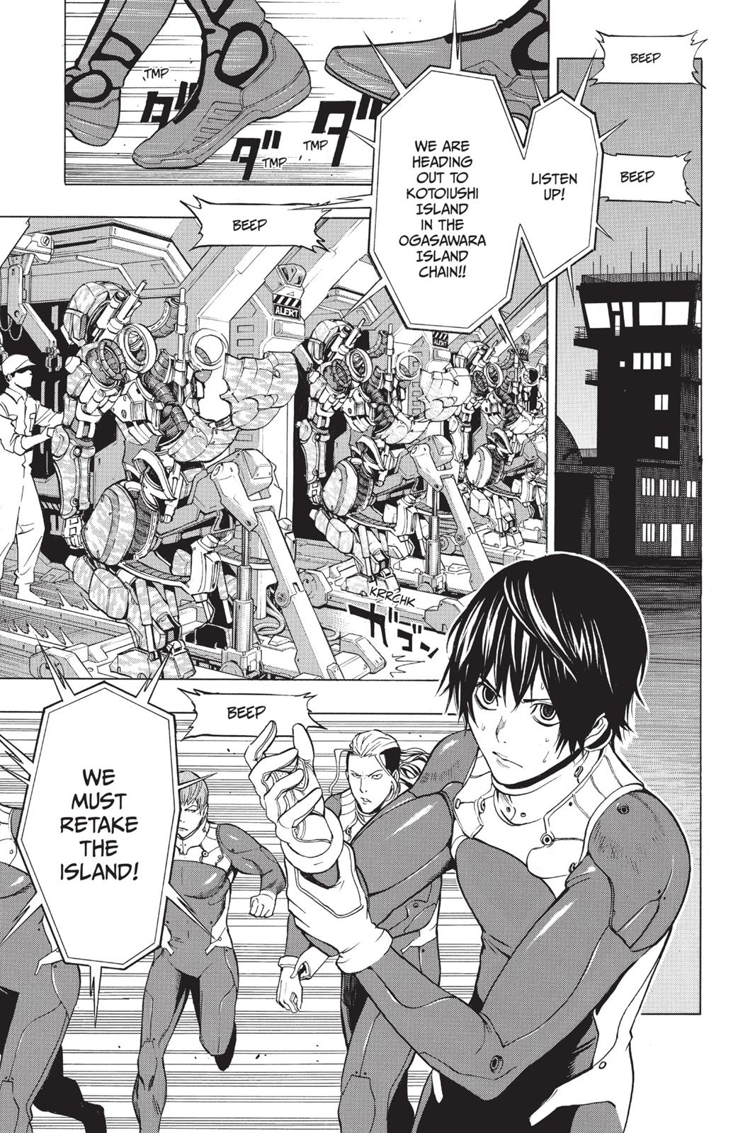 All You Need Is Kill Chapter 1 - Page 31