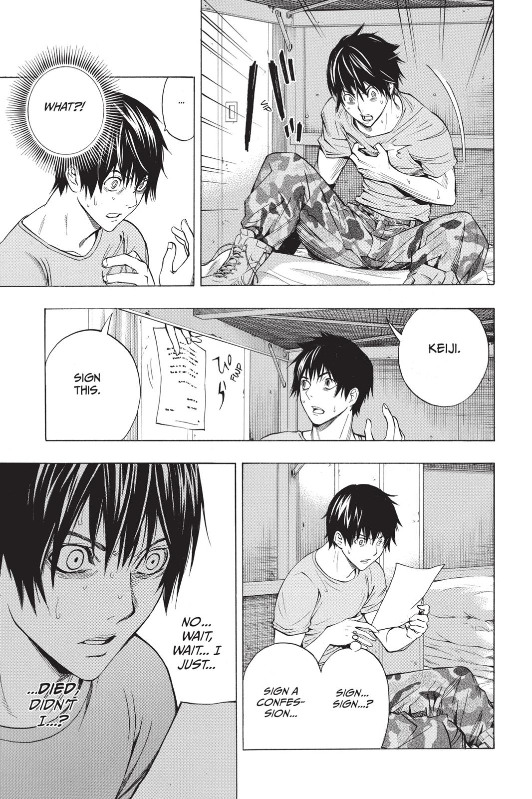 All You Need Is Kill Chapter 1 - Page 43