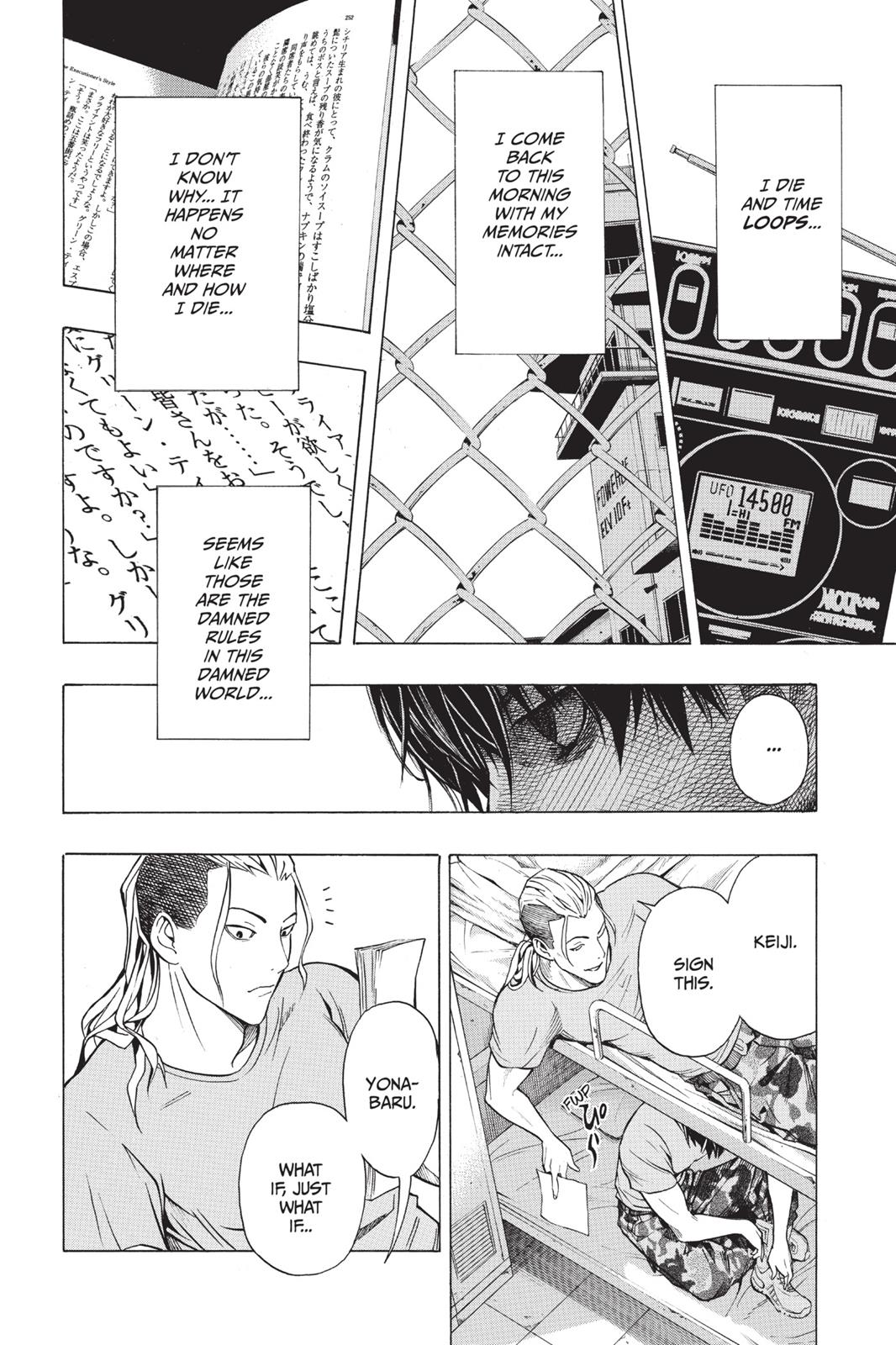 All You Need Is Kill Chapter 1 - Page 65