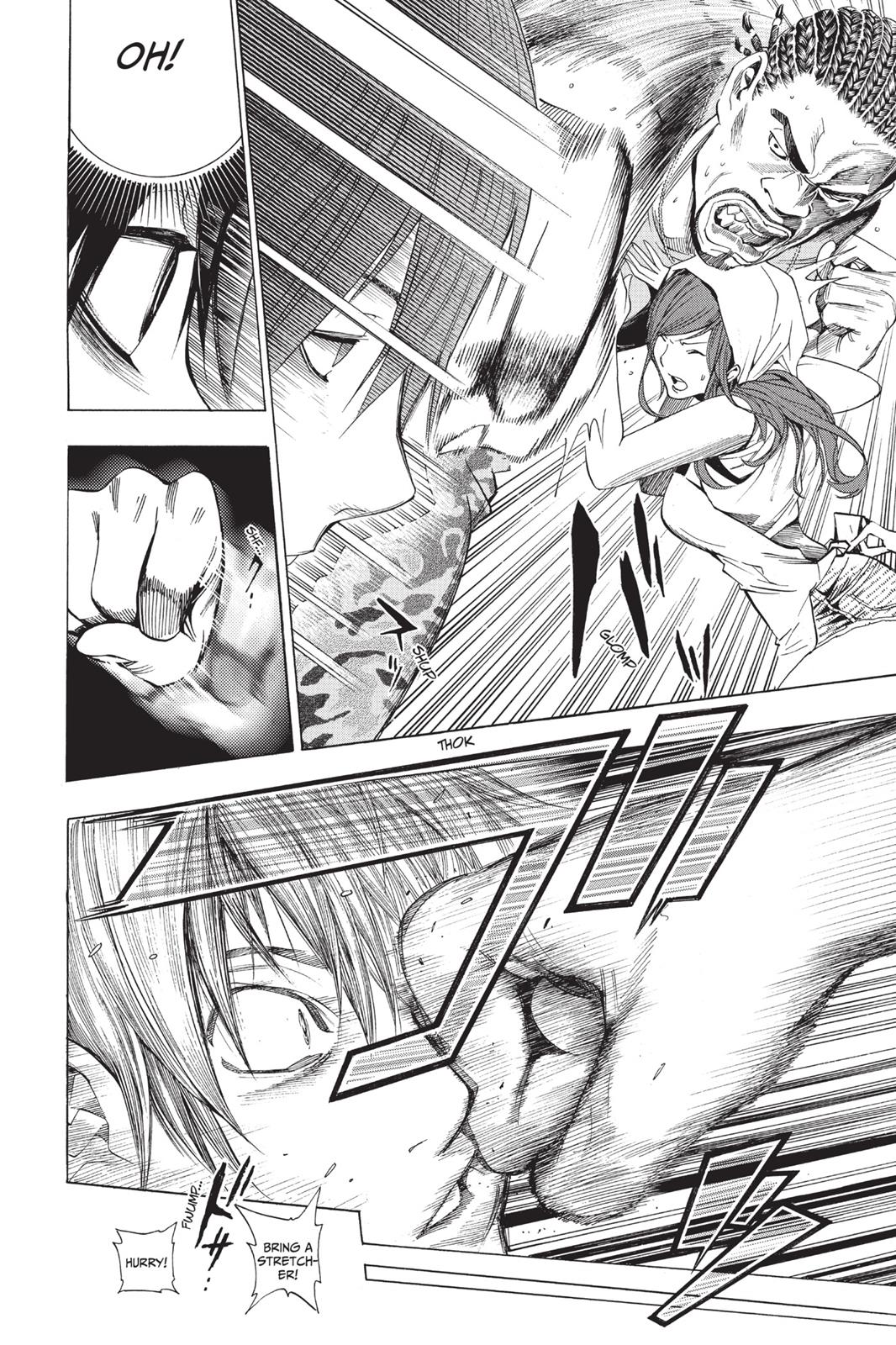 All You Need Is Kill Chapter 5 - Page 19