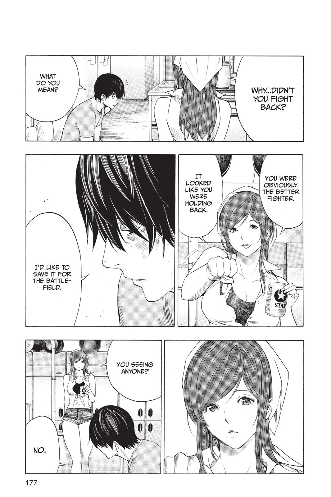All You Need Is Kill Chapter 6 - Page 5