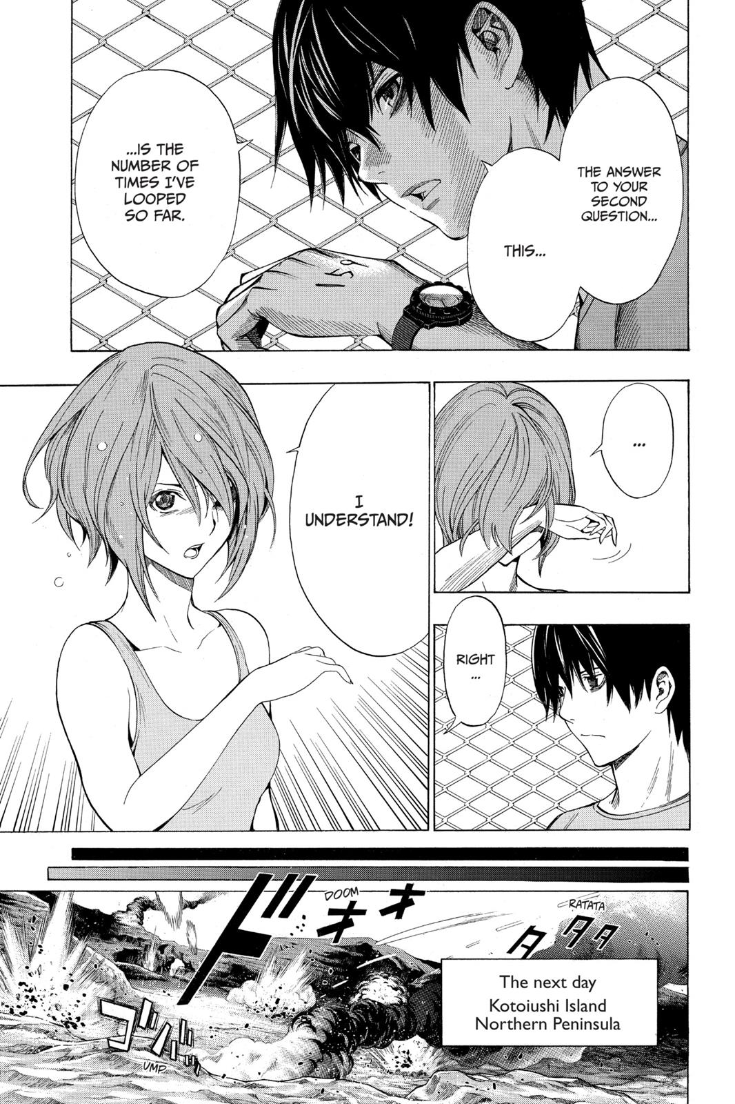 All You Need Is Kill Chapter 12 - Page 3