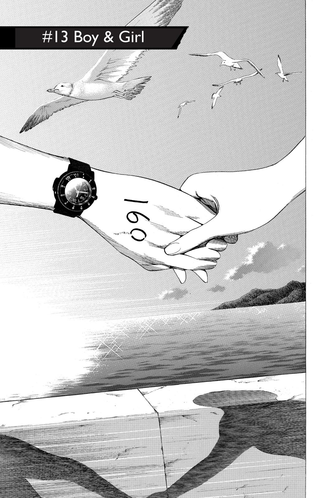 All You Need Is Kill Chapter 13 - Page 3