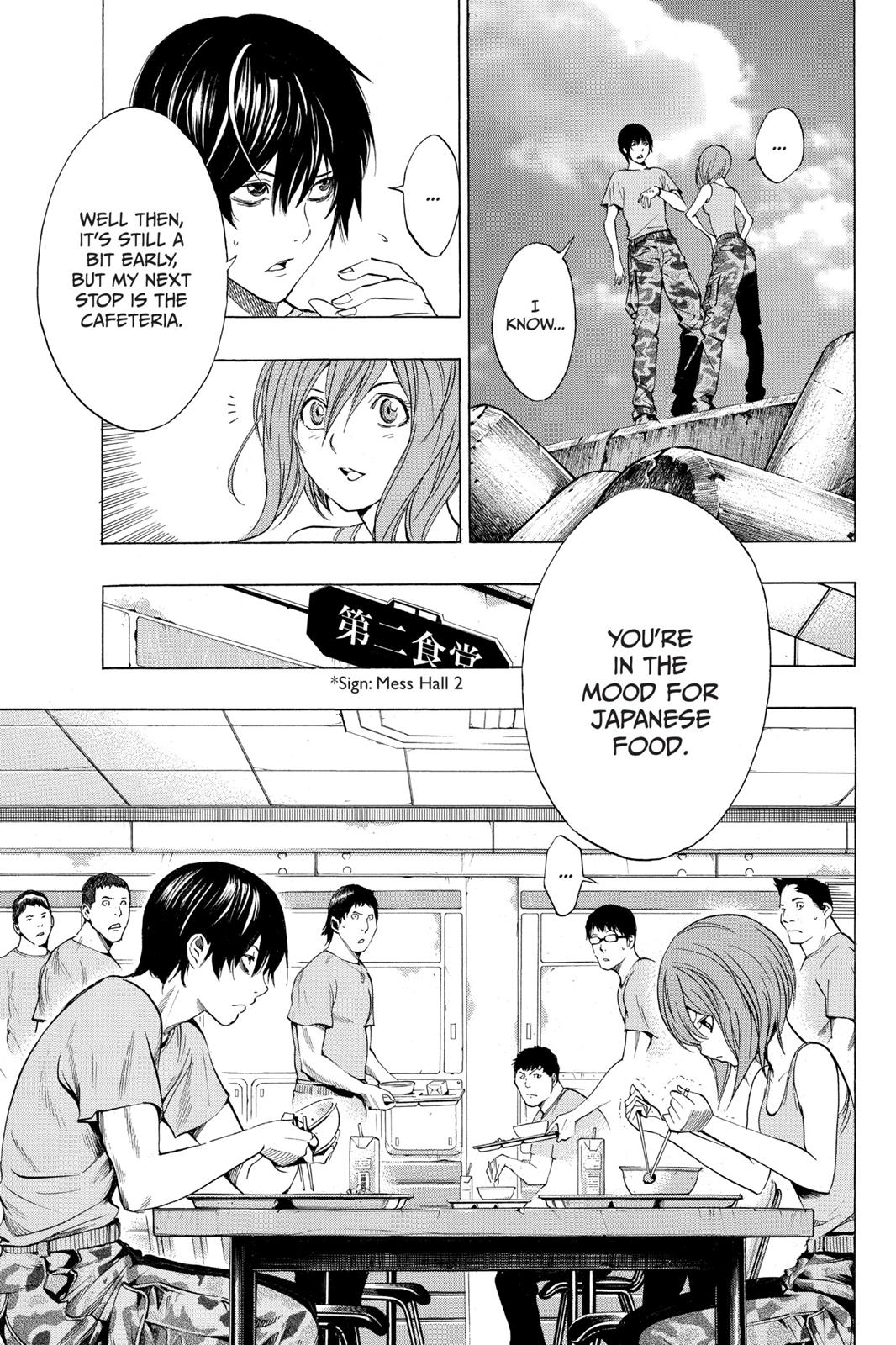 All You Need Is Kill Chapter 13 - Page 11