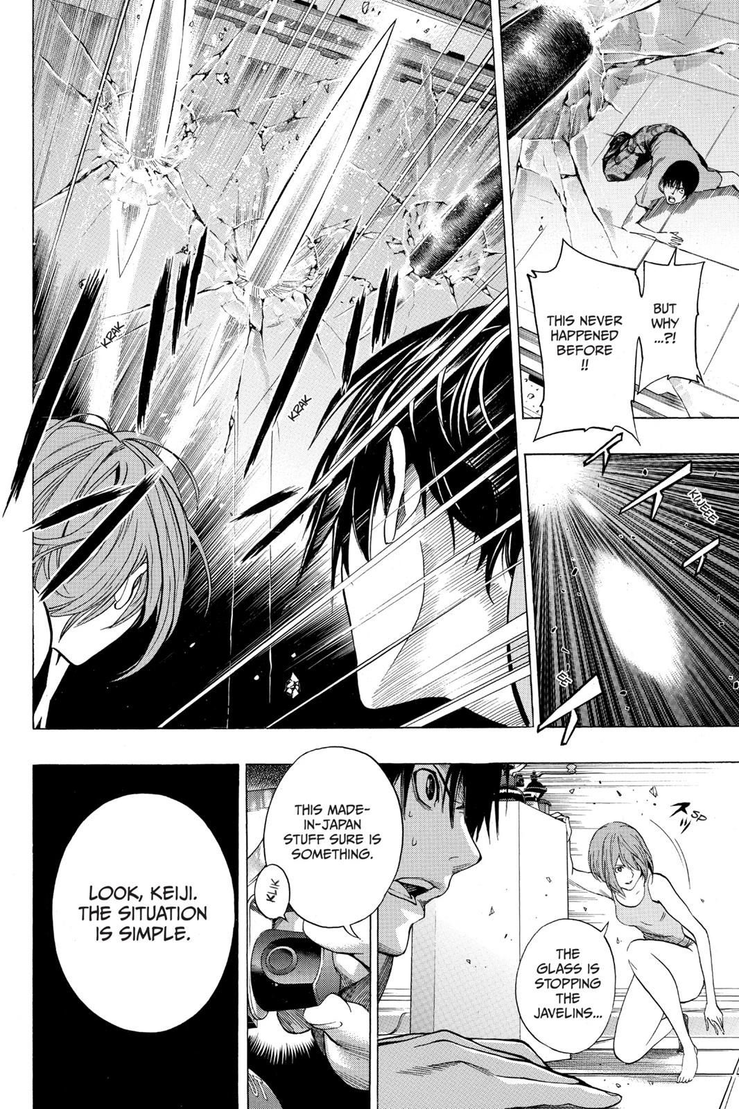 All You Need Is Kill Chapter 14 - Page 10