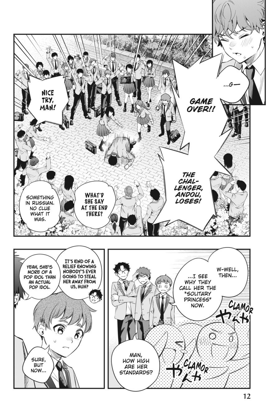 Alya Sometimes Hides Her Feelings in Russian Chapter 1 - Page 13