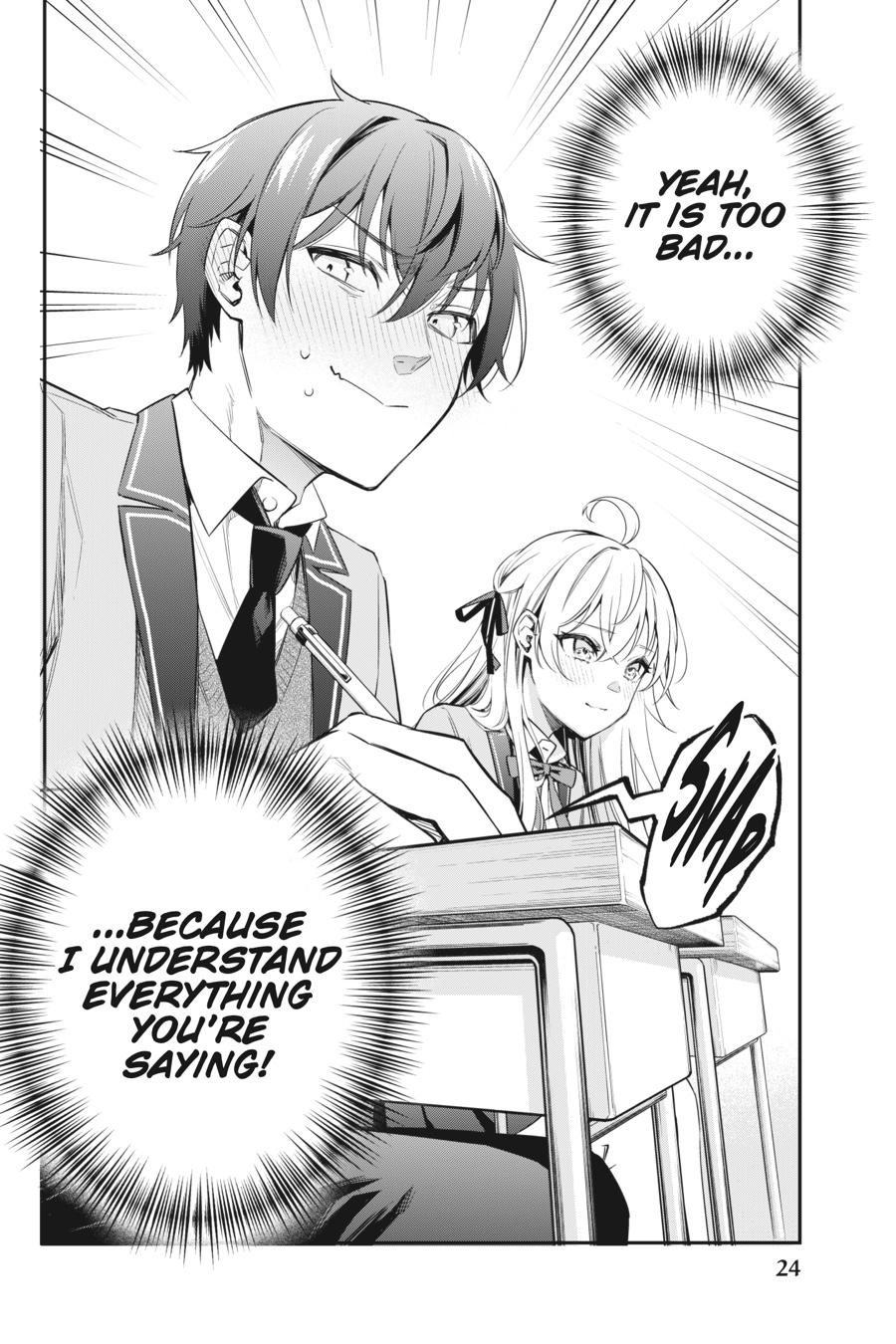 Alya Sometimes Hides Her Feelings in Russian Chapter 1 - Page 25
