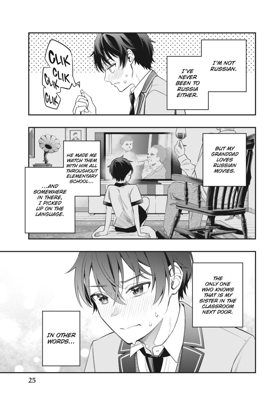 Alya Sometimes Hides Her Feelings in Russian Chapter 1 - Page 26