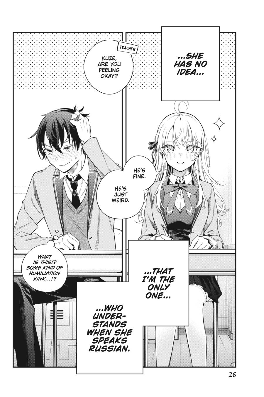 Alya Sometimes Hides Her Feelings in Russian Chapter 1 - Page 27