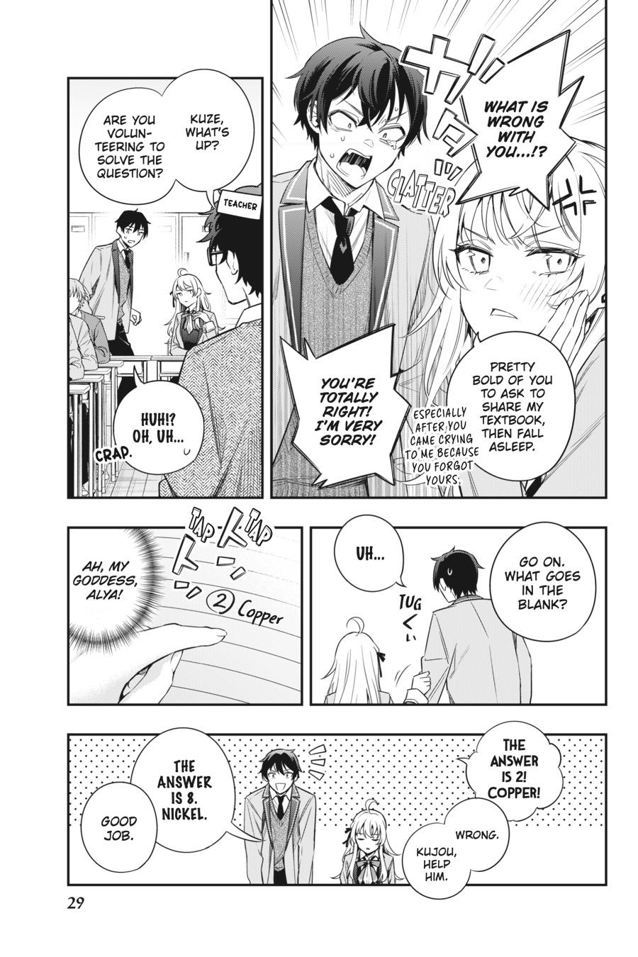 Alya Sometimes Hides Her Feelings in Russian Chapter 2 - Page 3