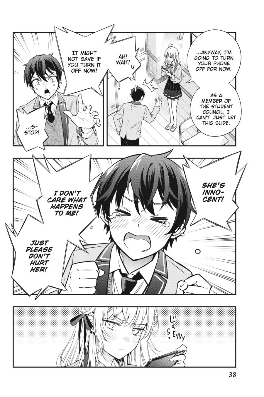 Alya Sometimes Hides Her Feelings in Russian Chapter 2 - Page 12