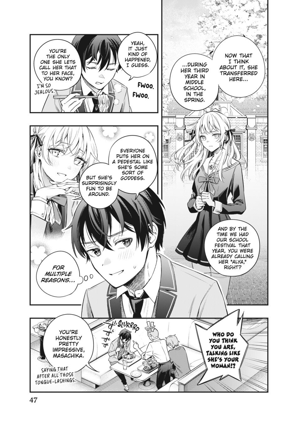 Alya Sometimes Hides Her Feelings in Russian Chapter 3 - Page 5