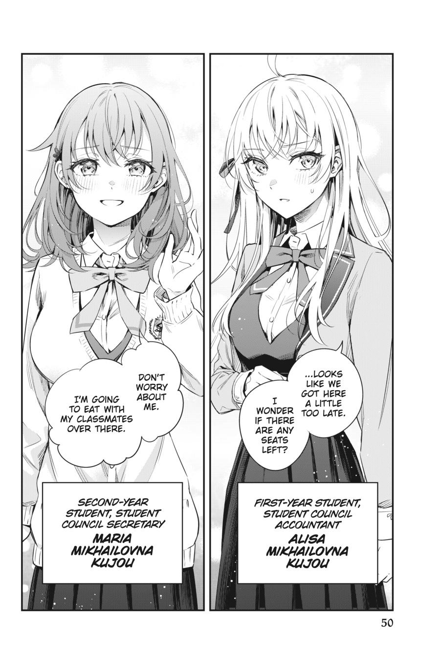 Alya Sometimes Hides Her Feelings in Russian Chapter 3 - Page 8