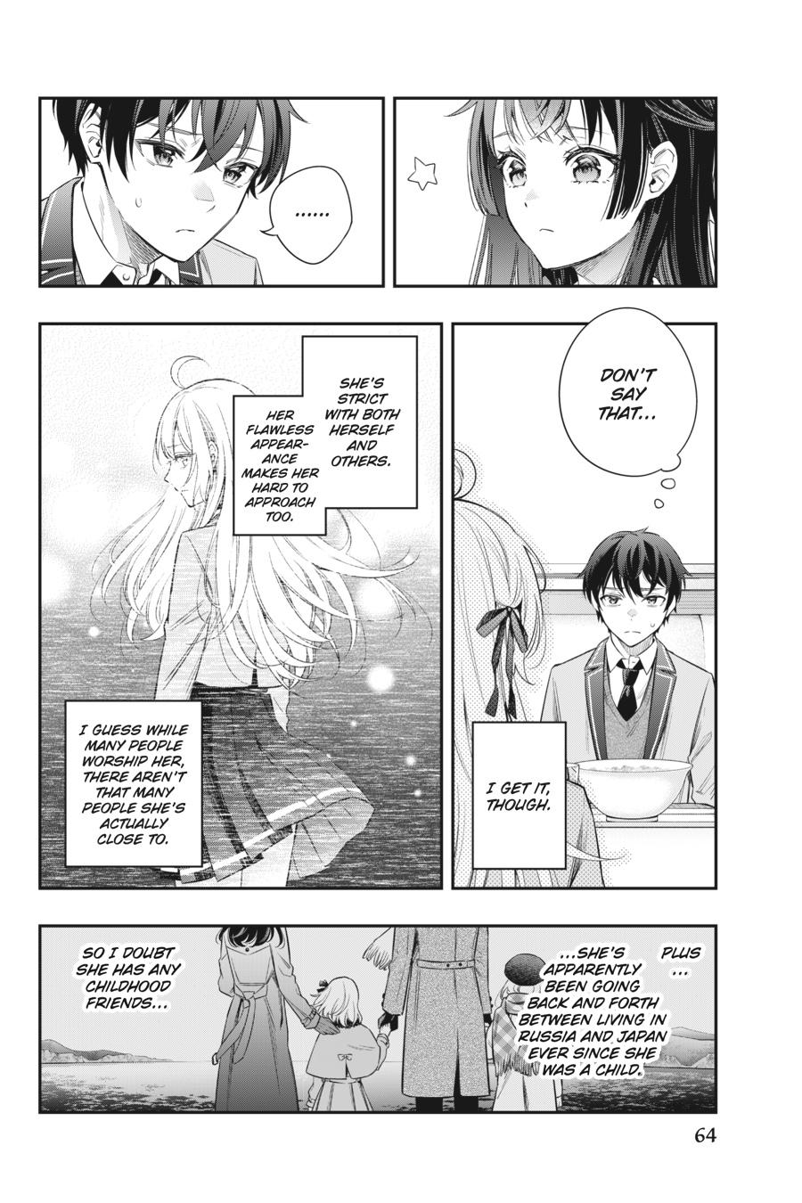 Alya Sometimes Hides Her Feelings in Russian Chapter 4 - Page 6