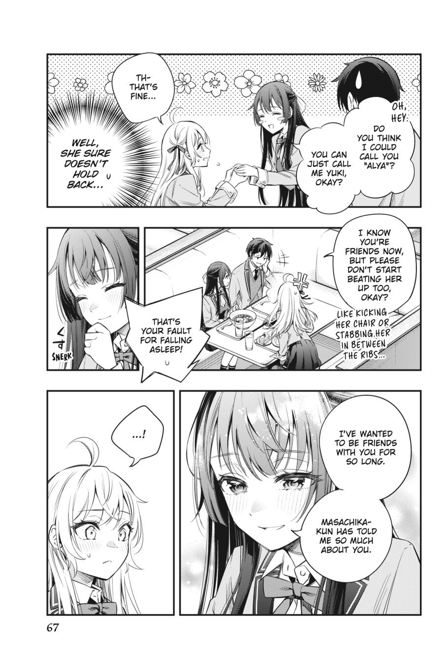 Alya Sometimes Hides Her Feelings in Russian Chapter 4 - Page 9