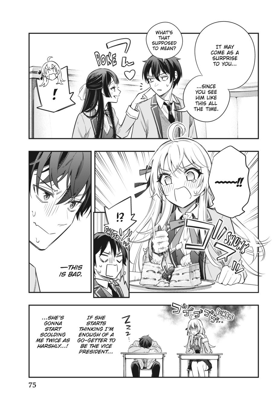 Alya Sometimes Hides Her Feelings in Russian Chapter 5 - Page 3