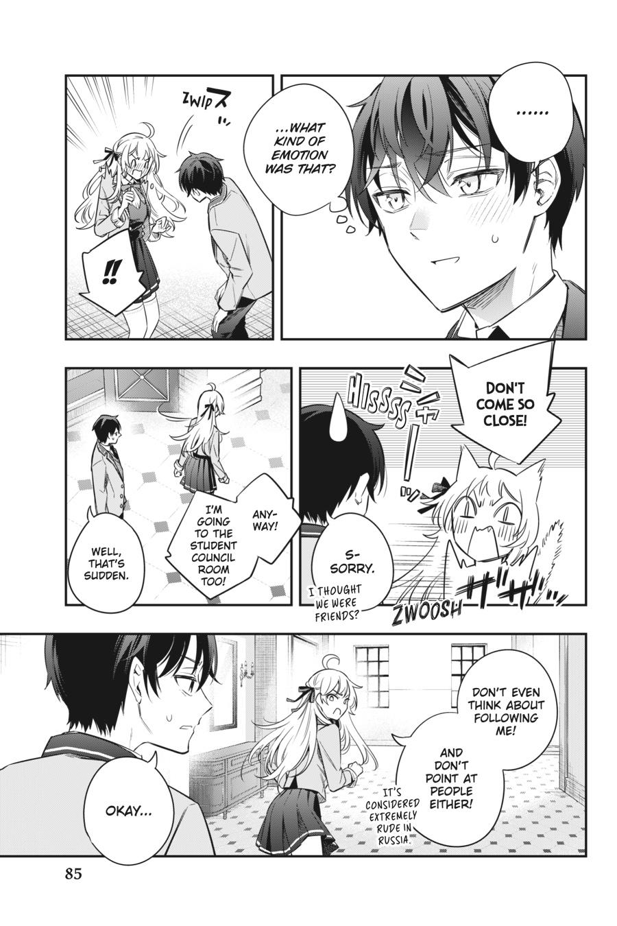 Alya Sometimes Hides Her Feelings in Russian Chapter 5 - Page 13