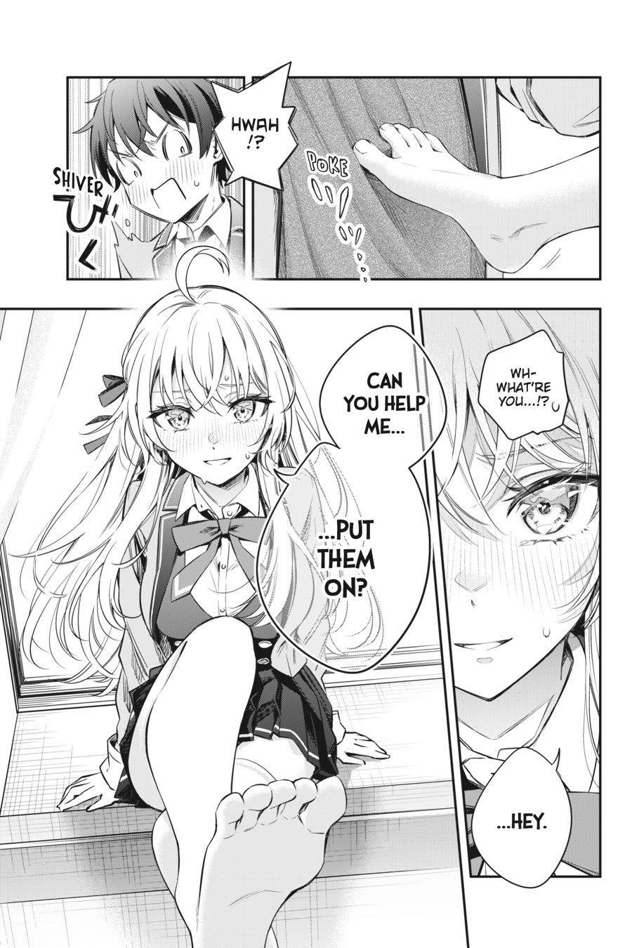 Alya Sometimes Hides Her Feelings in Russian Chapter 6 - Page 11