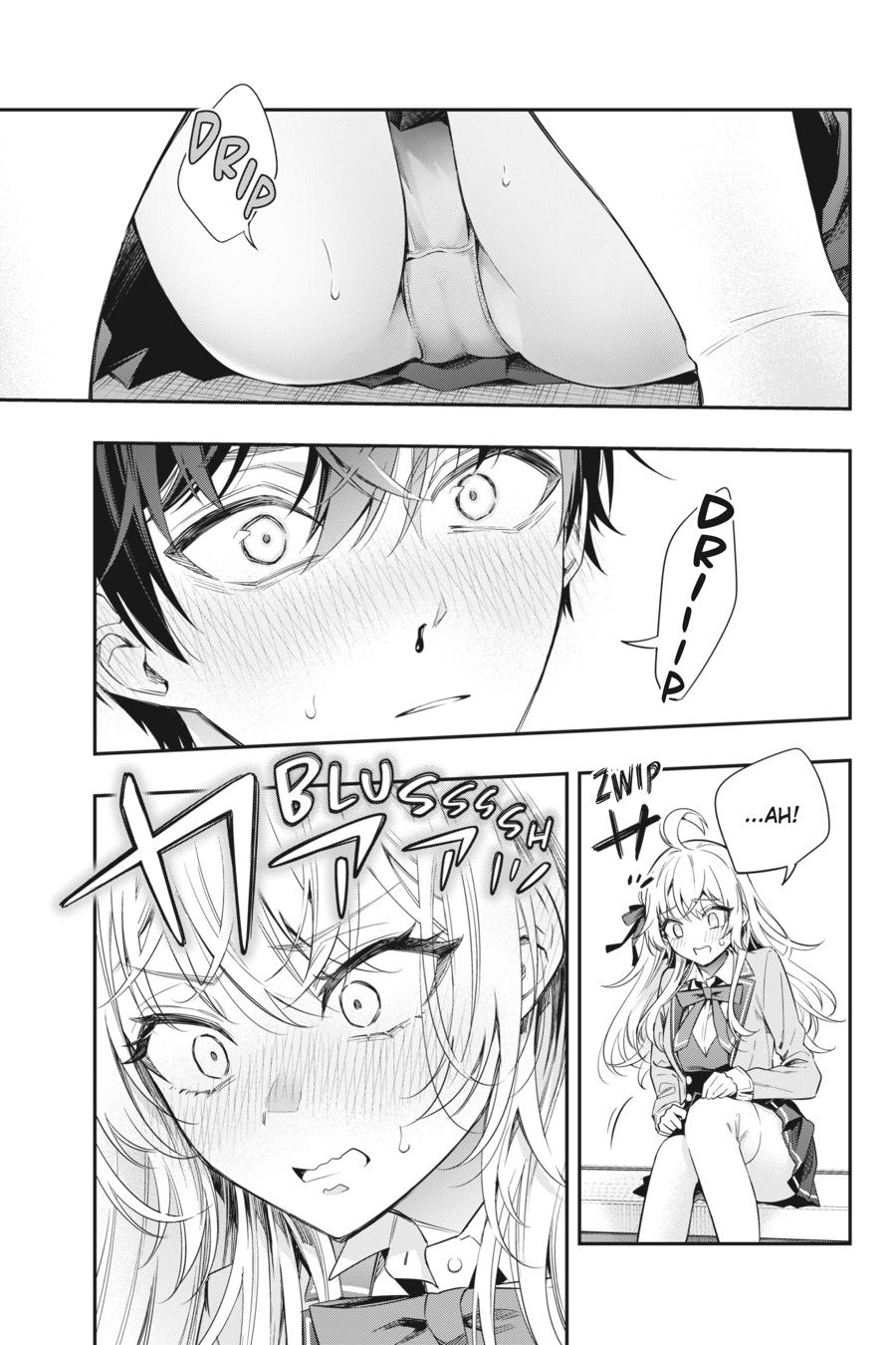 Alya Sometimes Hides Her Feelings in Russian Chapter 7 - Page 17