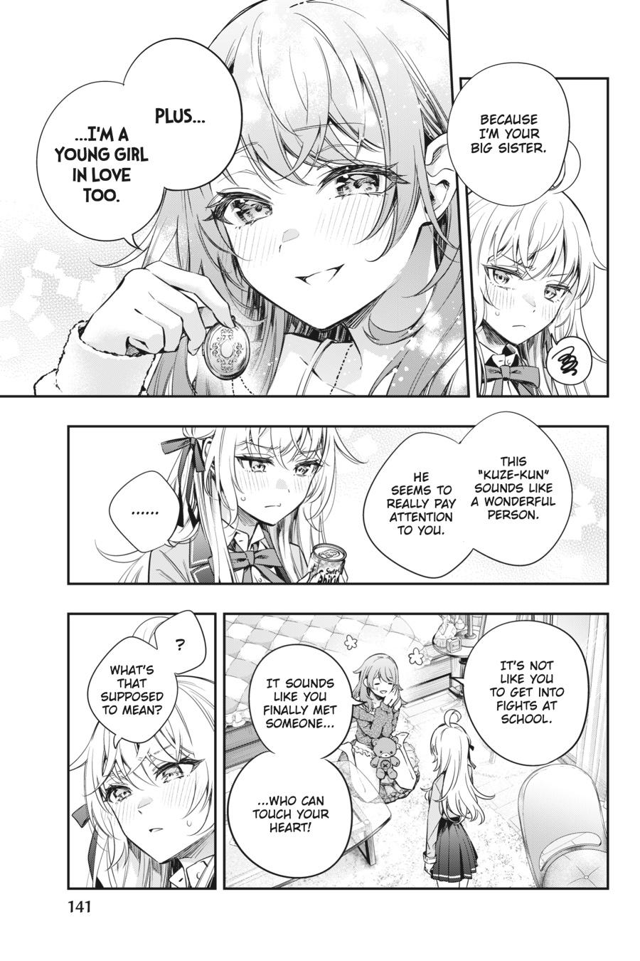Alya Sometimes Hides Her Feelings in Russian Chapter 8 - Page 15