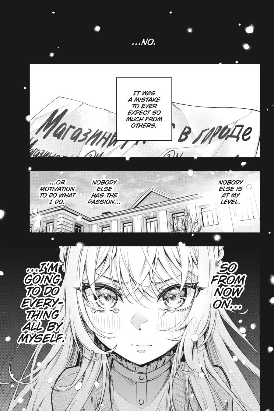 Alya Sometimes Hides Her Feelings in Russian Chapter 9 - Page 15