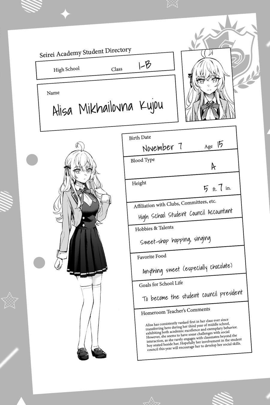 Alya Sometimes Hides Her Feelings in Russian Chapter 9 - Page 28