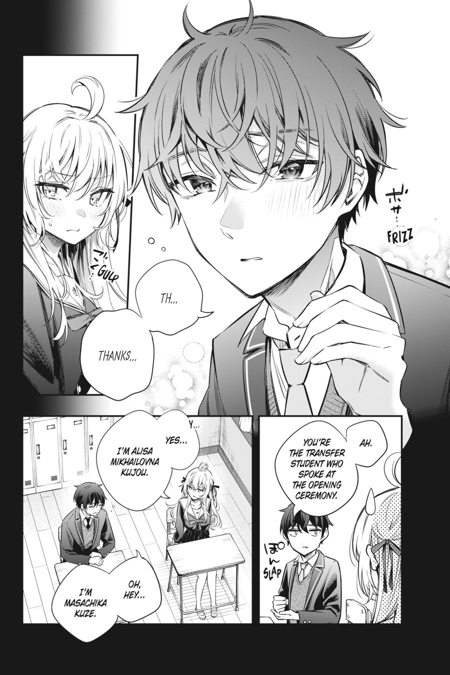 Alya Sometimes Hides Her Feelings in Russian Chapter 10 - Page 5