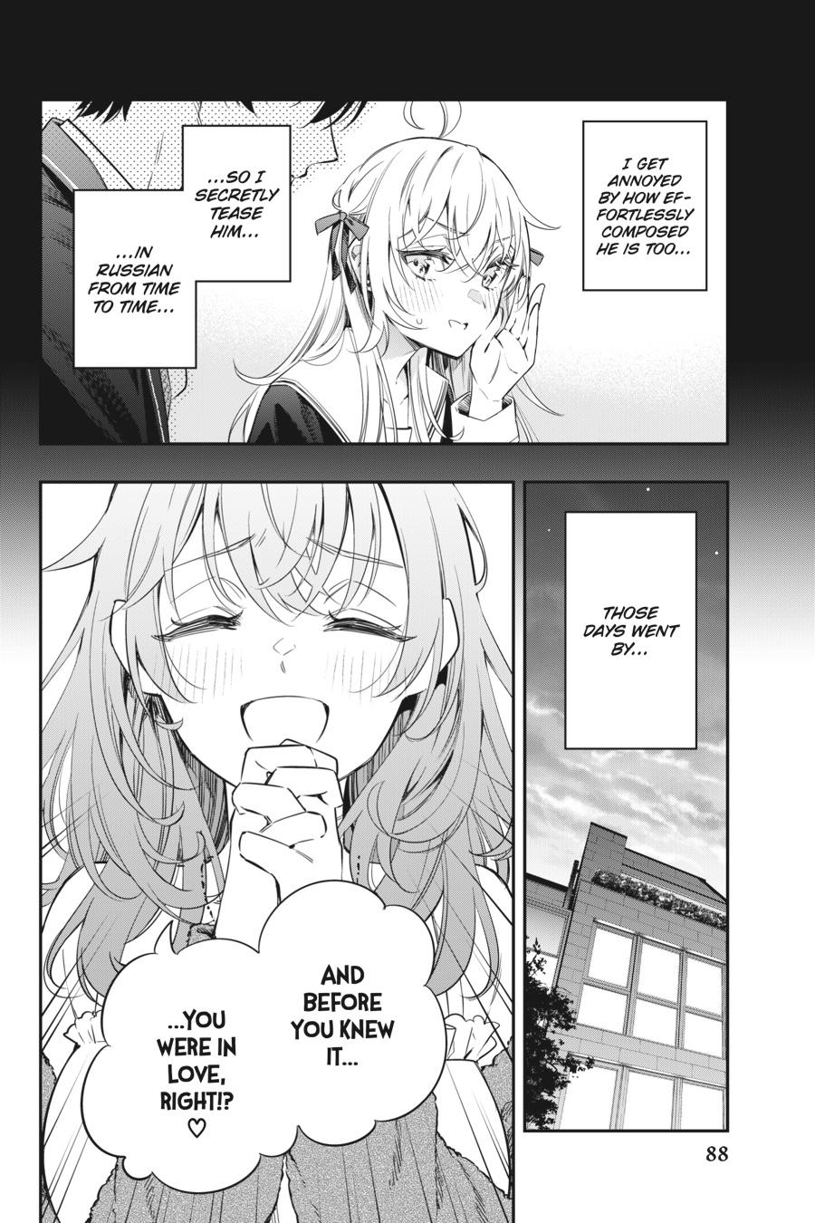 Alya Sometimes Hides Her Feelings in Russian Chapter 15 - Page 6